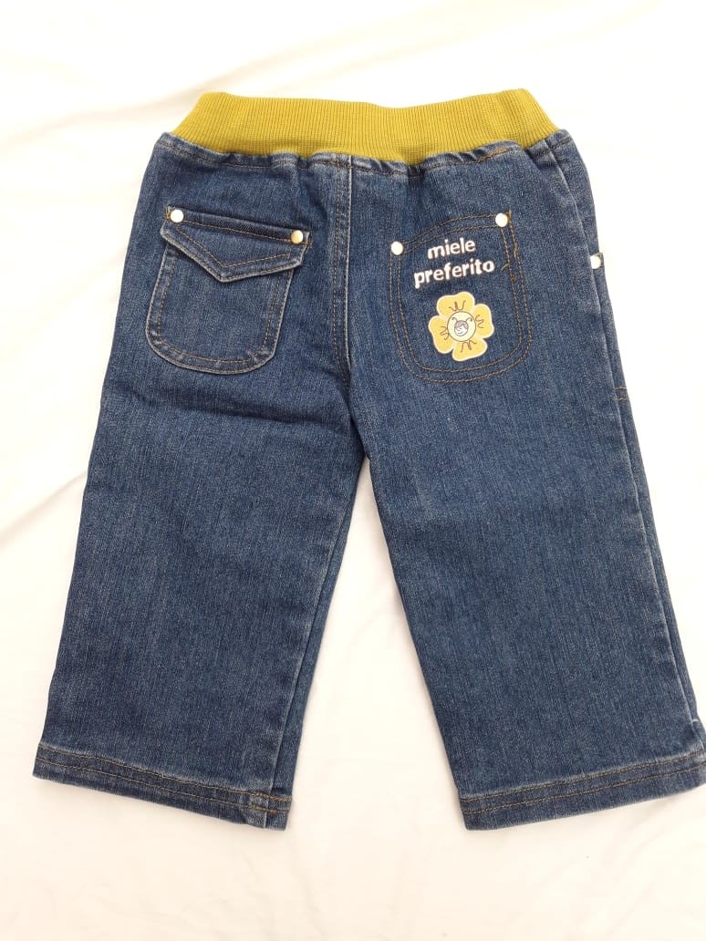 Джинсы детские